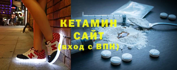 дистиллят марихуана Горнозаводск