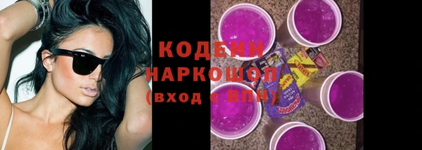 дживик Нефтегорск