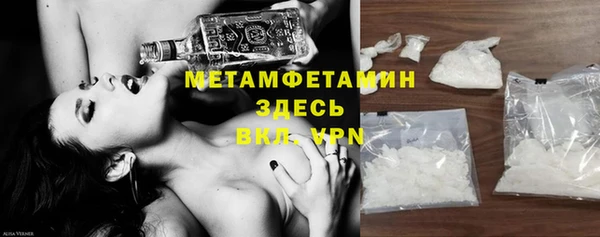 каннабис Горняк