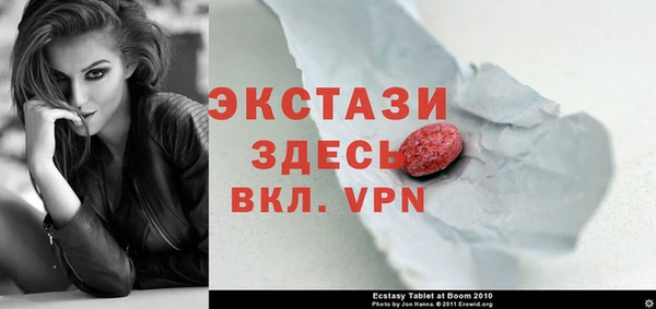 каннабис Горняк