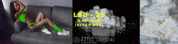 дистиллят марихуана Горнозаводск