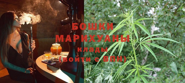 каннабис Горняк