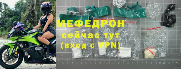 дистиллят марихуана Горнозаводск