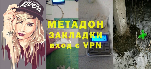 каннабис Горняк