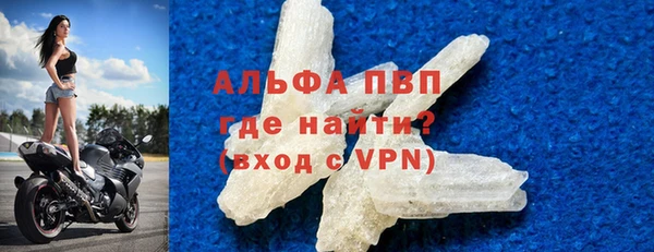 дживик Нефтегорск