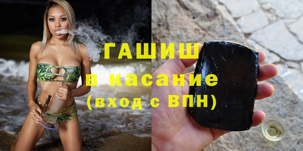каннабис Горняк