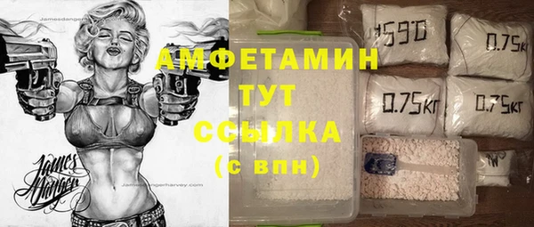 дживик Нефтегорск