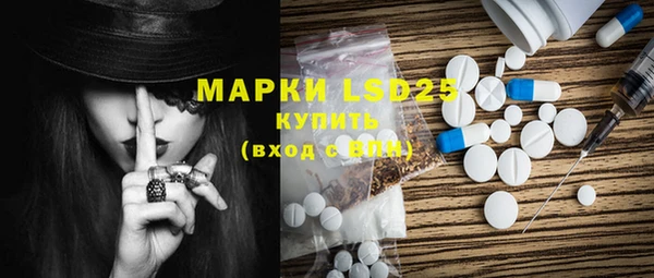 дистиллят марихуана Горнозаводск