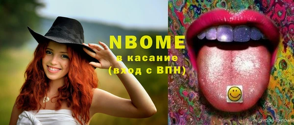 каннабис Горняк