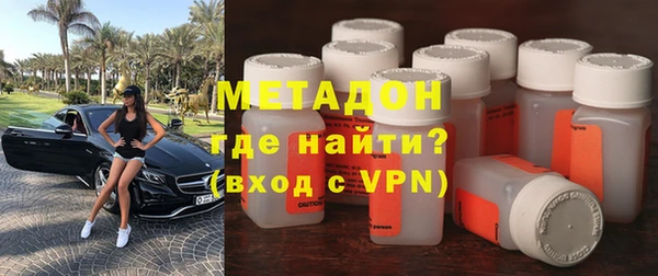 МДПВ Нея