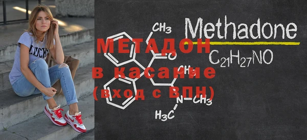 МДПВ Нея