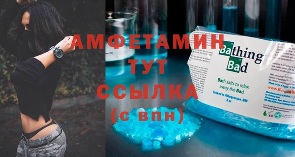 дистиллят марихуана Горнозаводск