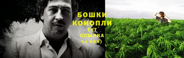 хмурый Остров