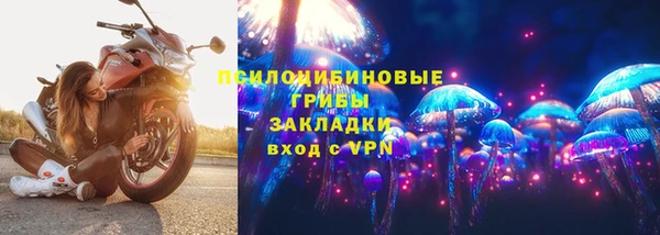 дистиллят марихуана Горнозаводск