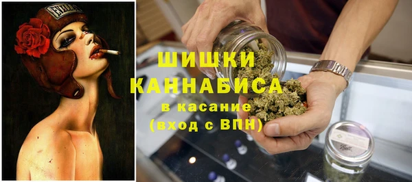 каннабис Горняк