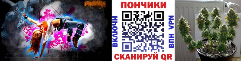 Канабис гибрид  Озёрск 